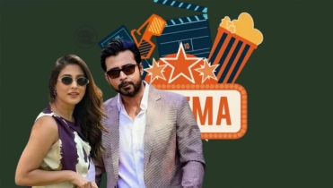 নিশো-মেহজাবীন জুটি বাঁধছেন বড় পর্দায়